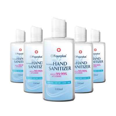HAND SANITISER 75% 100ML 19/04/22