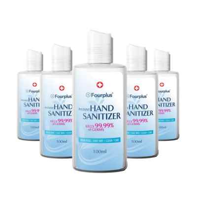 HAND SANITISER 75% SQUEEZE BOTTLE 100ML